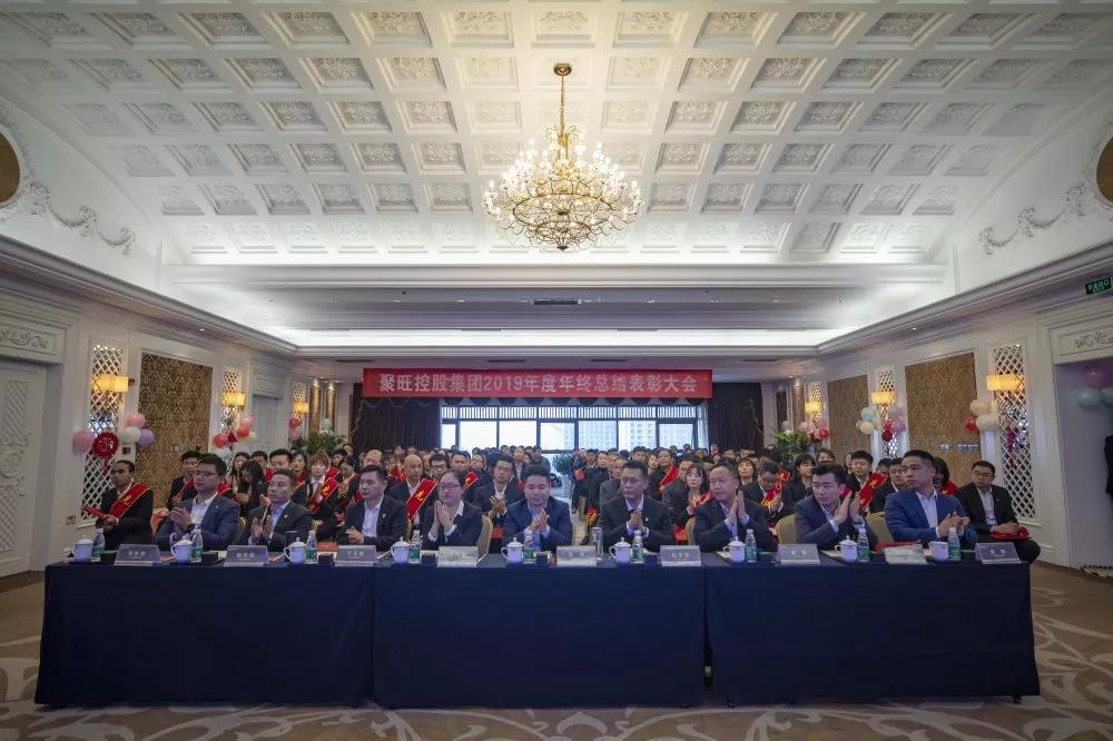厚德善技行高远  笃志创新致...
