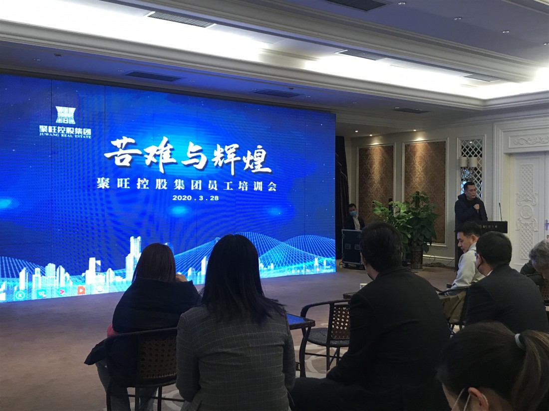 从苦难走向辉煌 历磨难而成大...
