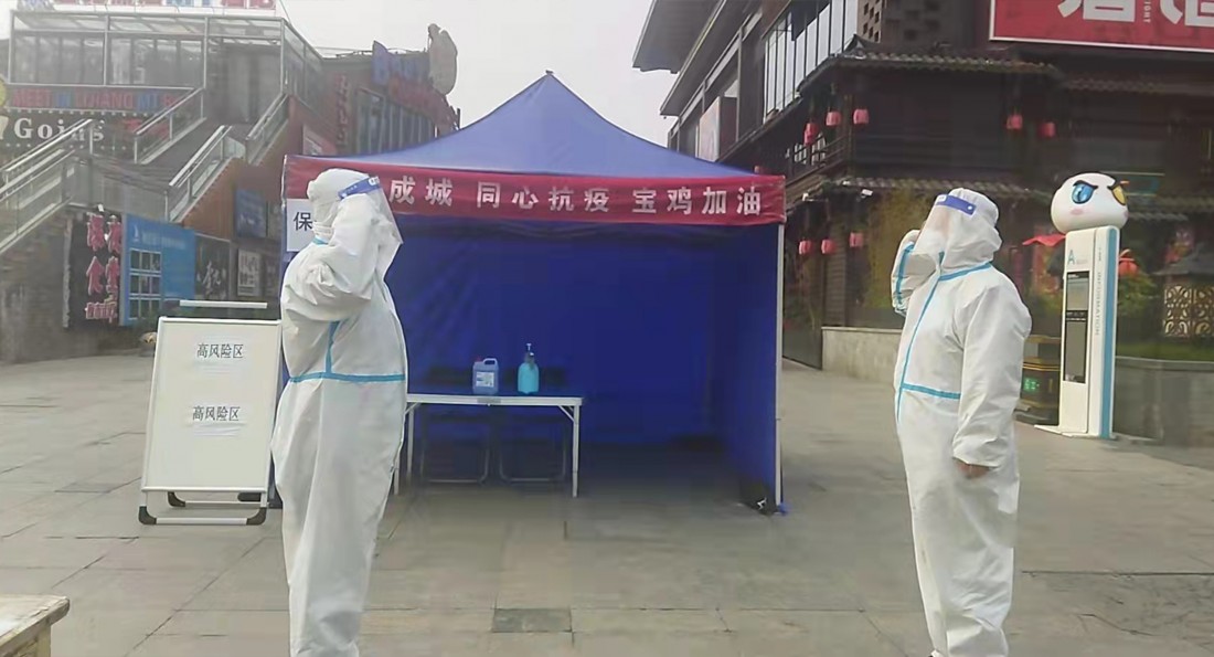 严阵以待 期待早日见到你