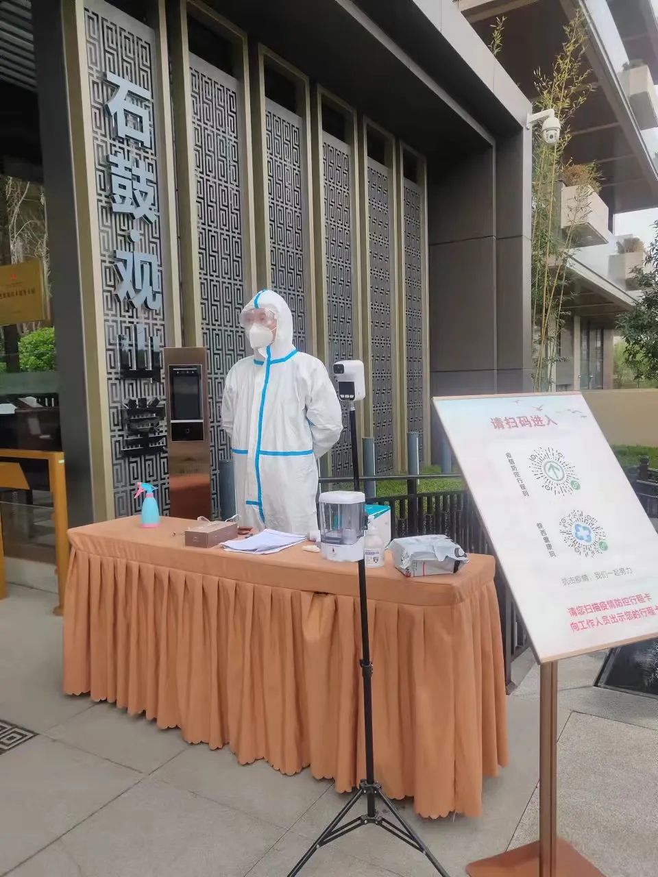 延长供暖，温暖人心