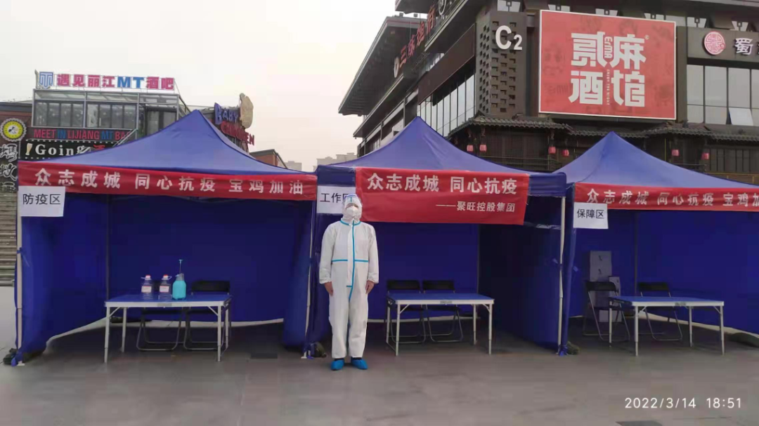 战“疫”大白—吴亚辉