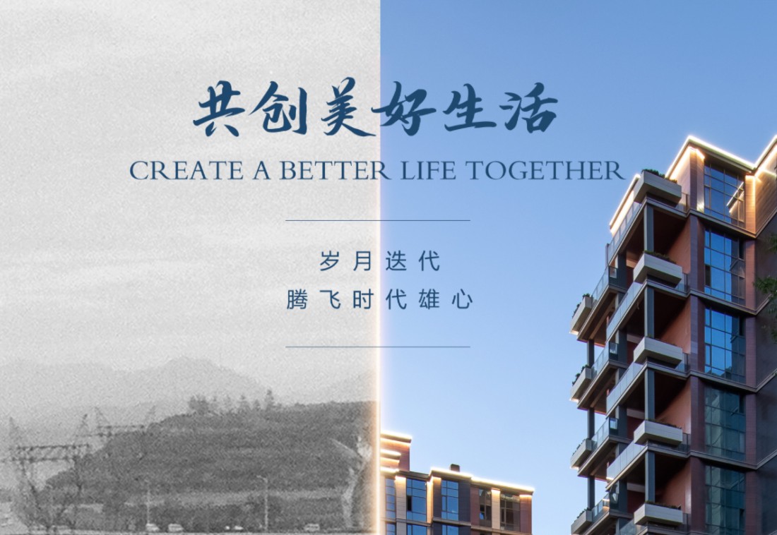 城市告白季：致敬宝鸡——石鼓...