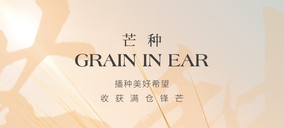 人生，从不会辜负你的每一滴汗...
