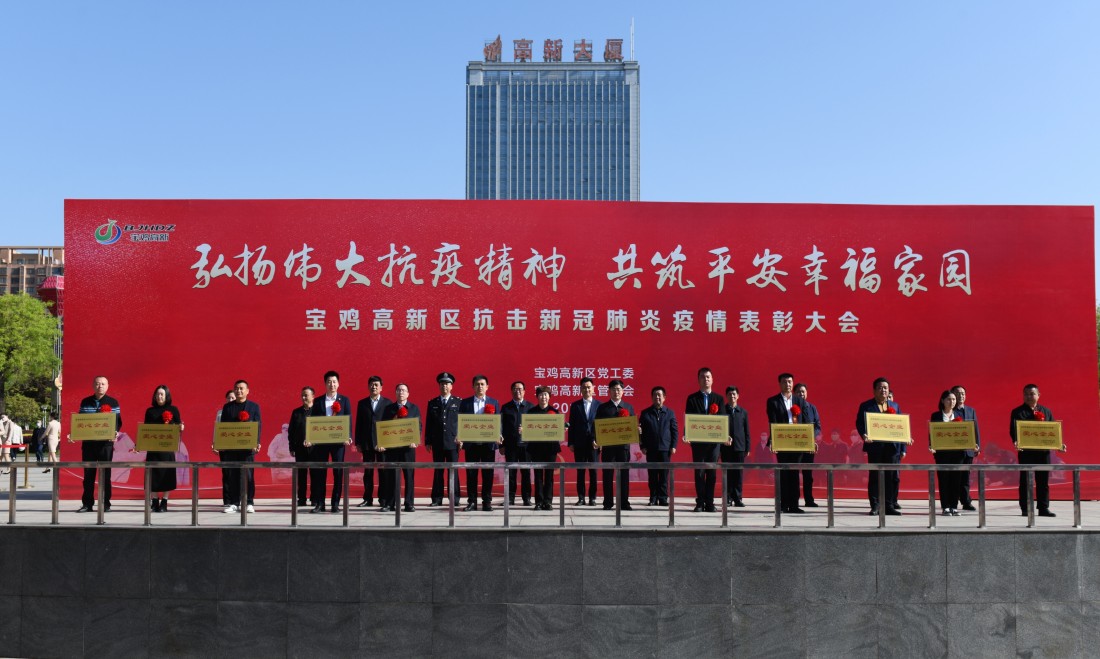 聚旺控股 石鼓文化公司 荣获...