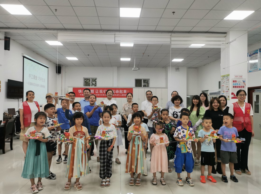 石鼓文化·爱心七月在行动