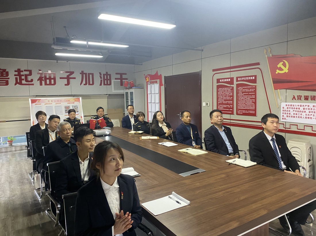 喜迎二十大 永远跟党走